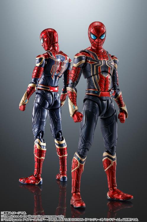 Iron Spider (Spider Man: No Way Home) "Spider-Man: No Way Home", S.H.Figuarts