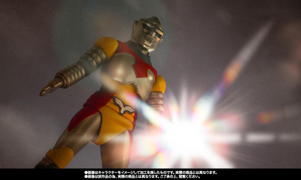 Godzilla vs. Megalon S.H.MonsterArts - Jet Jaguar
