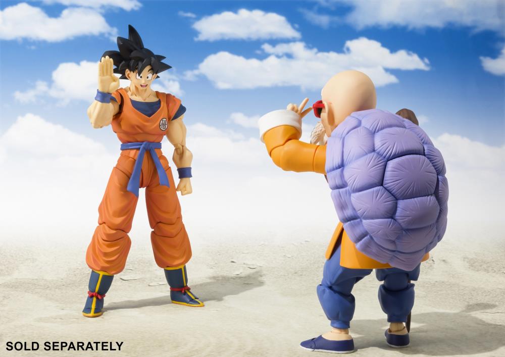 Dragon Ball Z S.H.Figuarts Goku - A Saiyan Raised On Earth