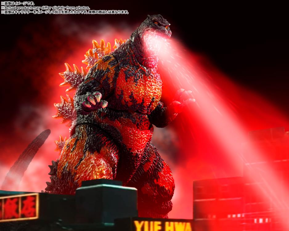 Godzilla vs. Destoroyah - S.H.MonsterArts - Godzilla - 70th Anniversary Special Ver.
