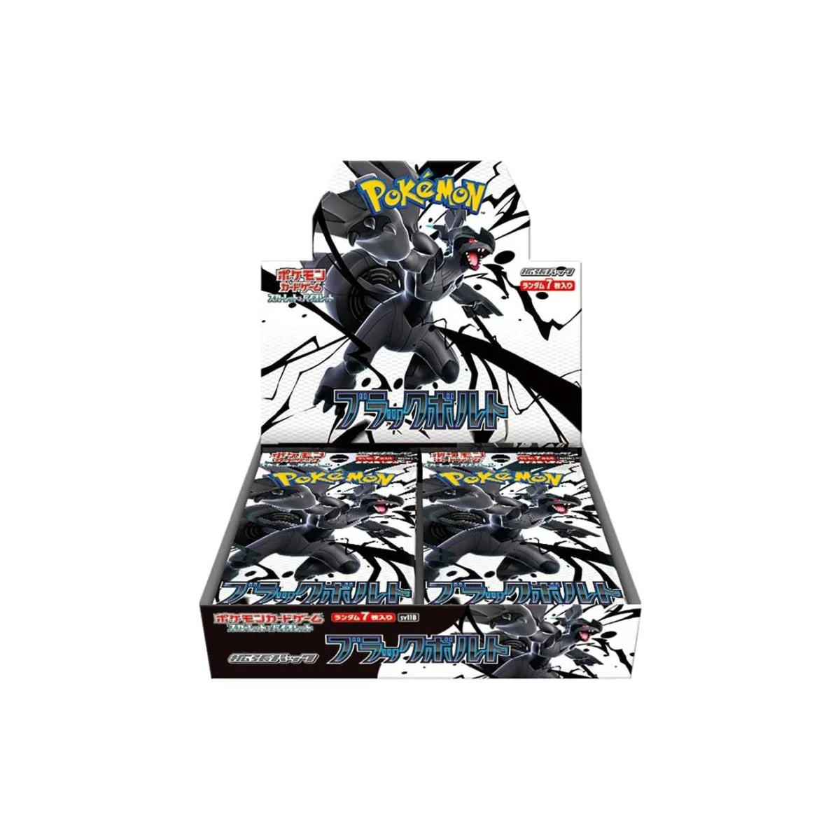 Pokémon - Scarlet and Violet - Black Bolt Japanese Booster Box