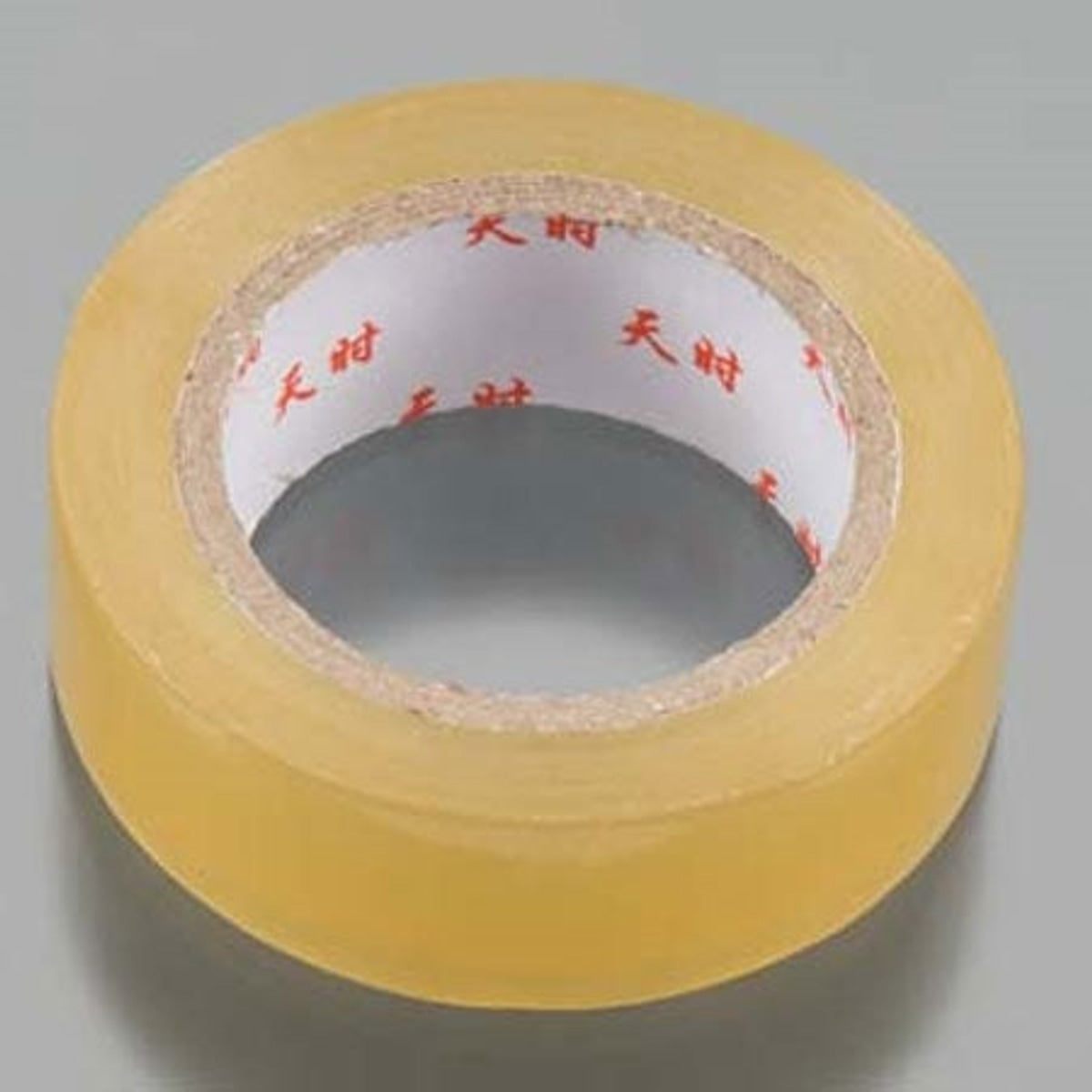 Atomik RC 0864 Waterproof Hatch Tape NIB