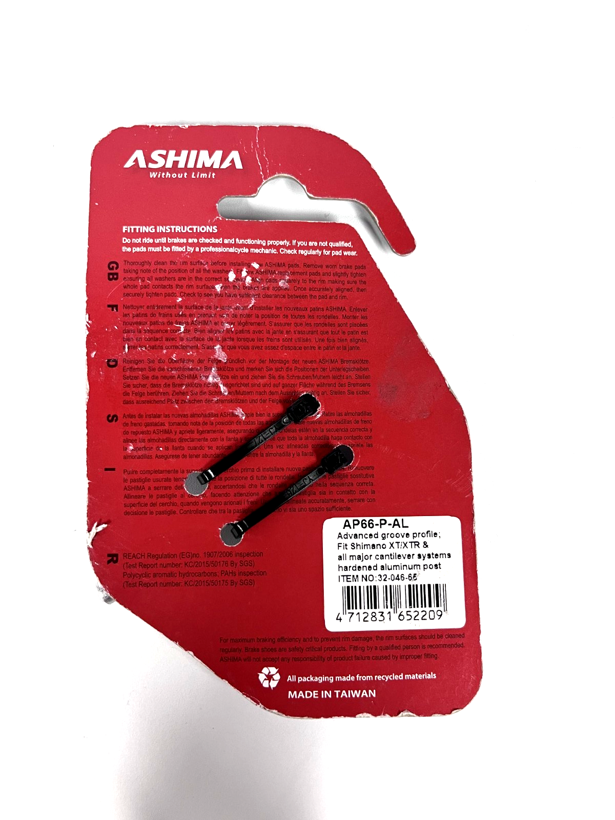 Ashima Bicycle Brake Shoes Compatible with Shimano Cantilever