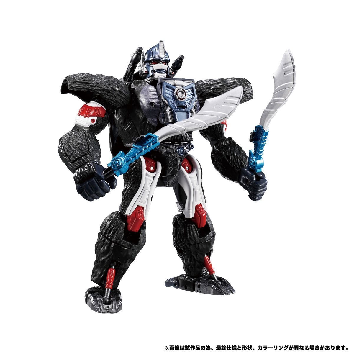Transformers Beast Wars BWVS-01 Optimal Primal vs. Megatron Set
