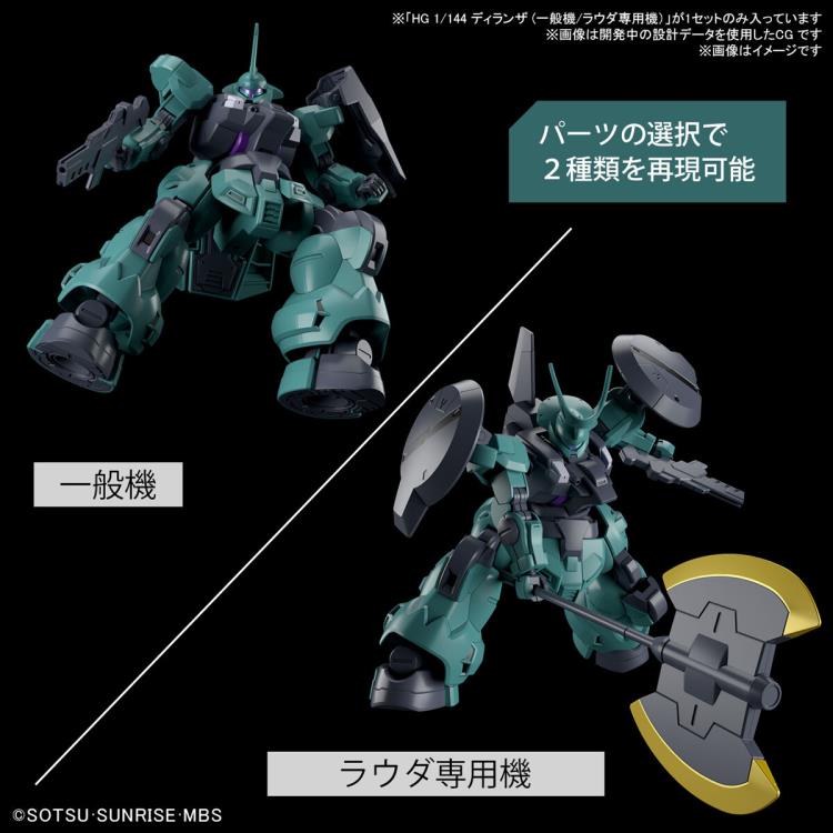 HG Dilanza Standard Type 1/144