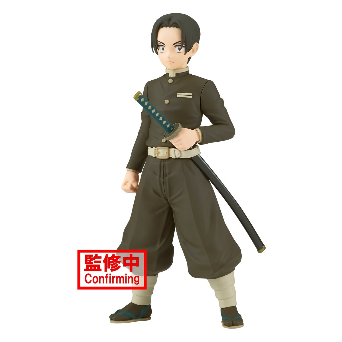 Demon Slayer - Murata (Vol 29 Figure A)