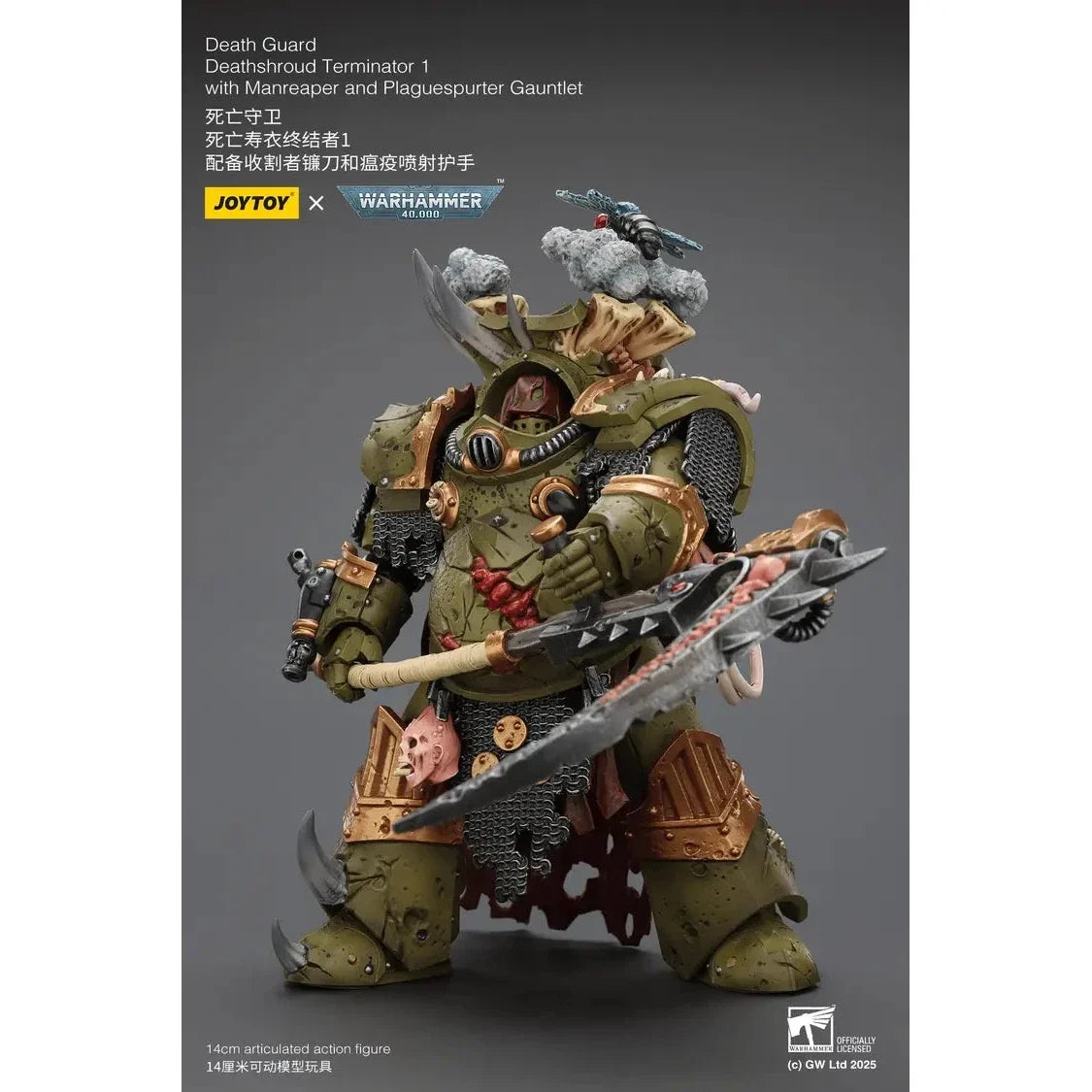 JOYTOY - Death Guard Deathshroud Terminator 1 with Manreaper and Plaguespurter Gauntlet