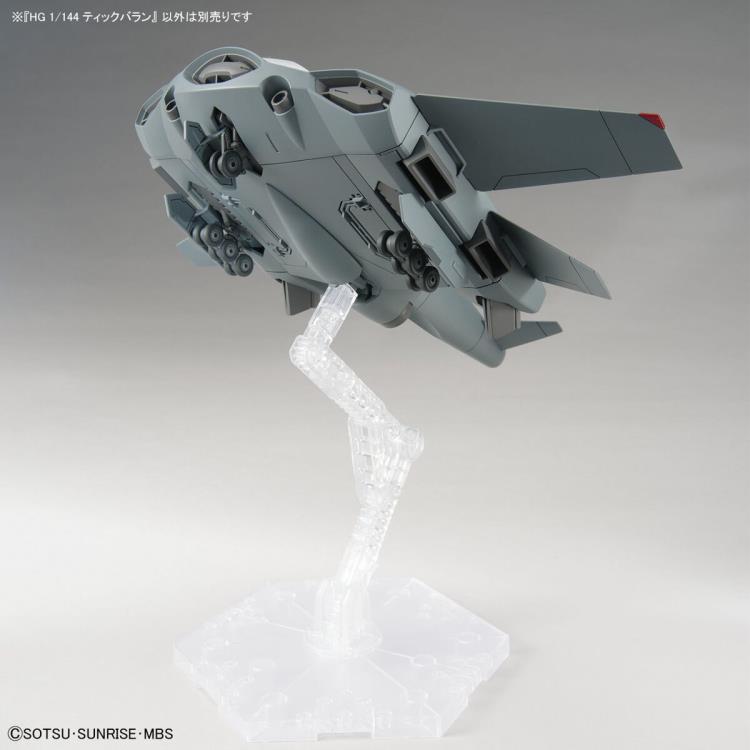 Mobile Suit Gundam: The Witch from Mercury HGTWFM Tickbalang 1/144 Scale Model Kit