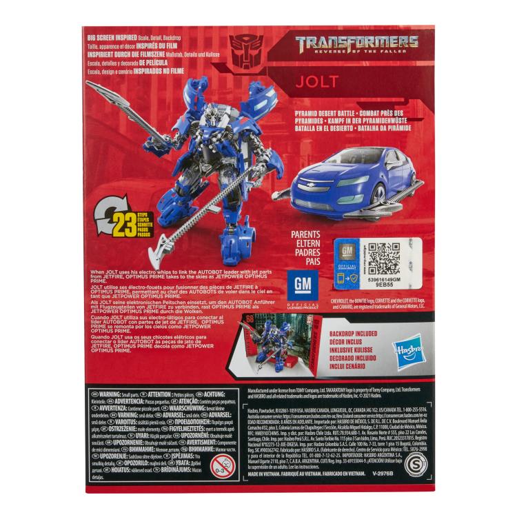 Jolt Transformers Studio Series 75 Deluxe