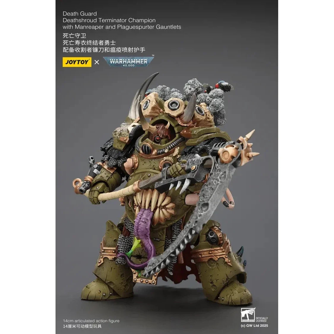 JOYTOY - Death Guard Deathshroud Terminator Champion with Manreaper and Plaguespurter Gauntlets