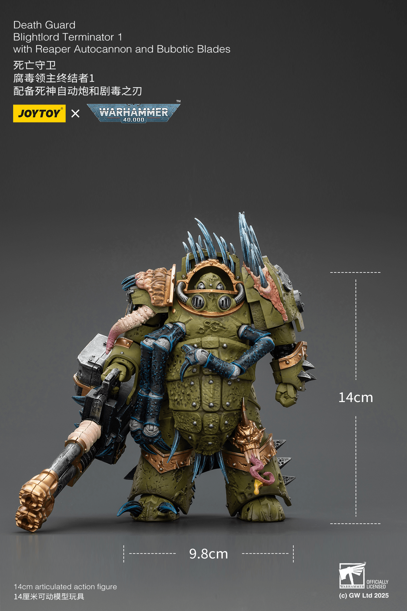 JOYTOY - Death Guard Blightlord Terminator 1 with Reaper Autocannon and Bubotic Blades