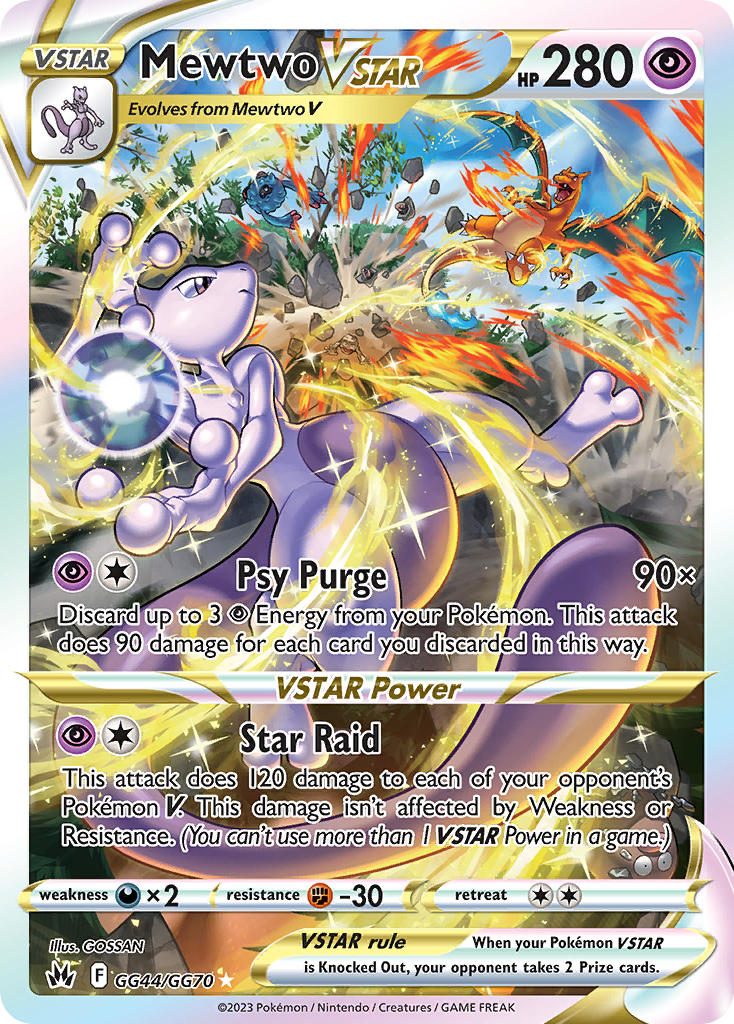 Mewtwo VSTAR GG44/GG70