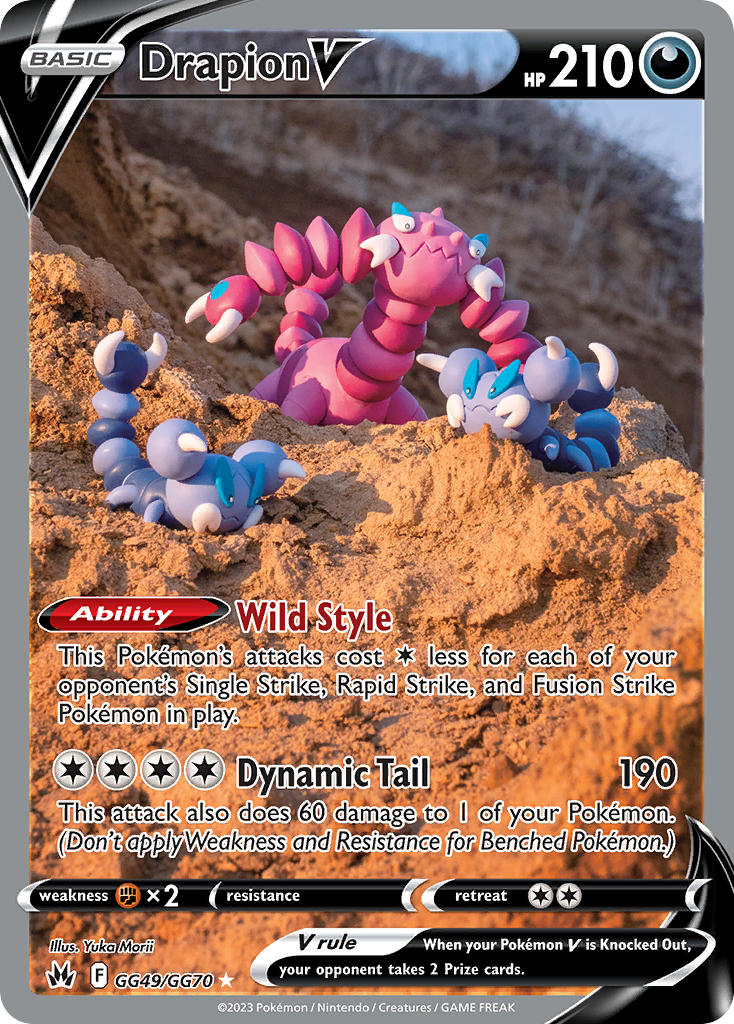 Drapion V GG49/GG70