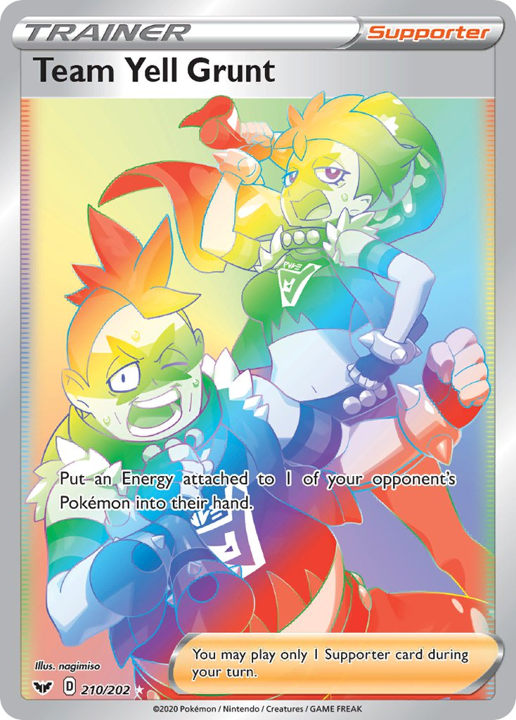 Team Yell Grunt 210/202