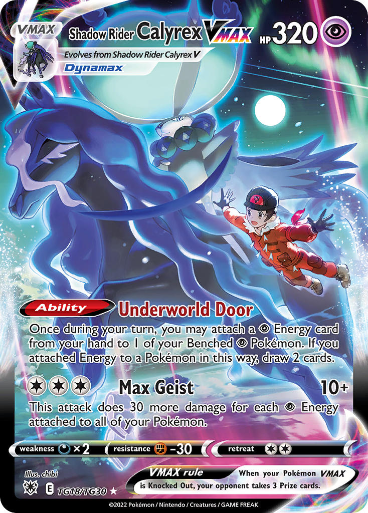 Shadow Rider Calyrex VMAX TG18/TG30