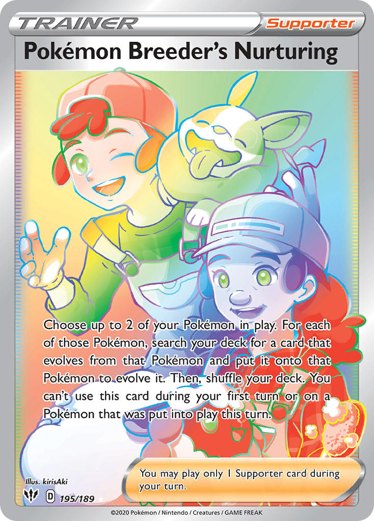 Pokemon Breeder's Nurturing 195/189