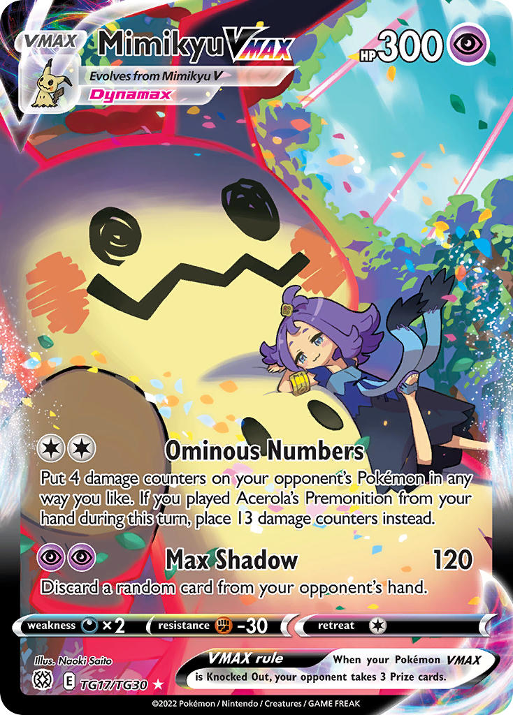 Mimikyu VMAX TG17/TG30
