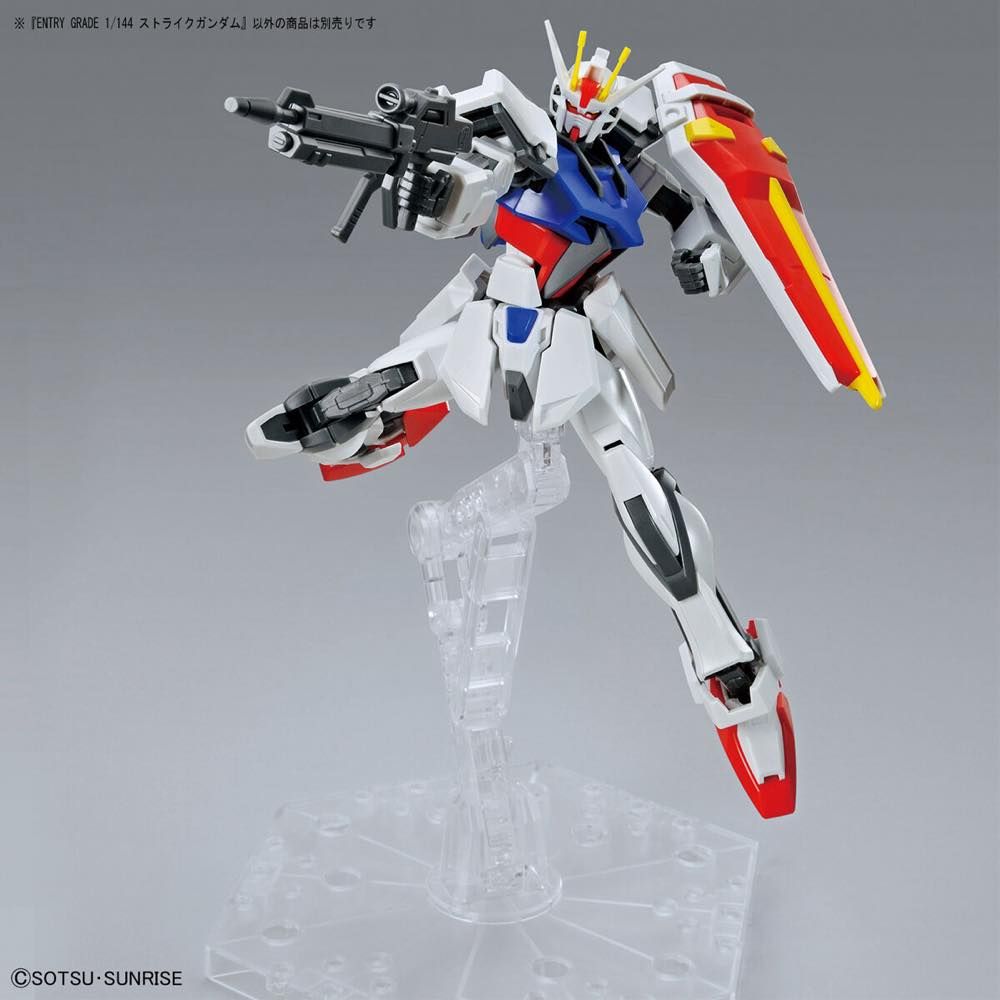 ENTRY GRADE - STRIKE GUNDAM