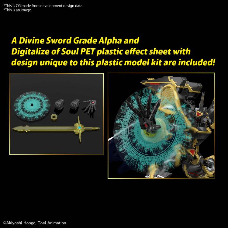 Digimon Figure-rise Standard Amplified Alphamon Model Kit