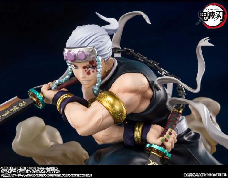 Demon Slayer: Kimetsu no Yaiba FiguartsZERO Tengen Uzui
