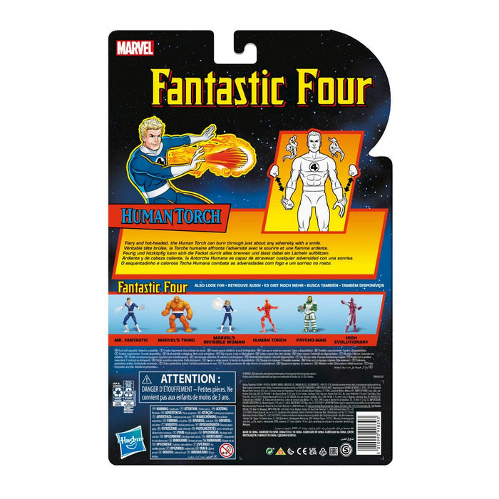 Marvel Legends Fantastic Four Retro Collection Human Torch Exclusive
