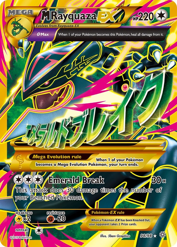 M Rayquaza EX 98/98