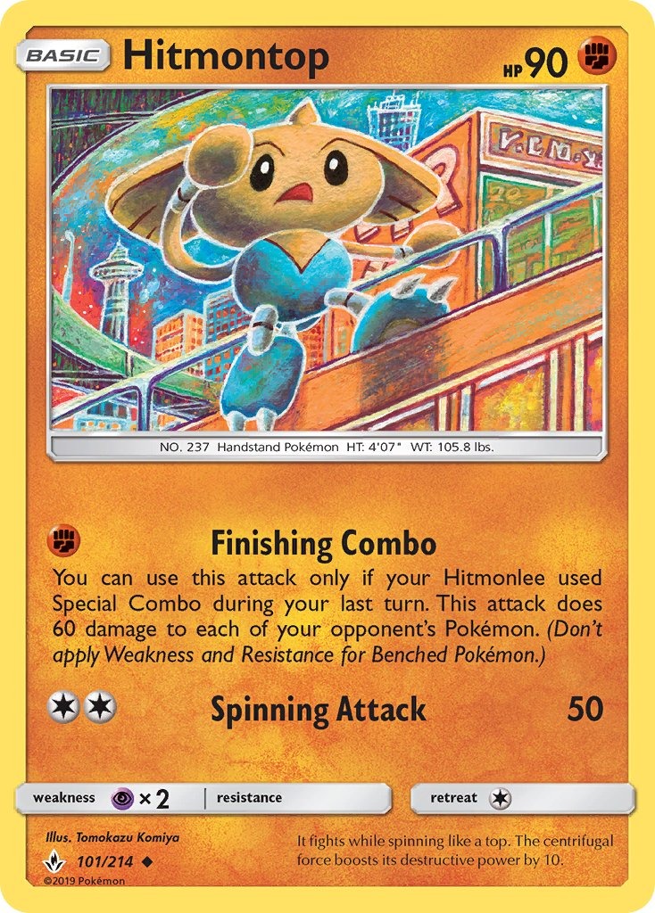 Hitmontop 101/124