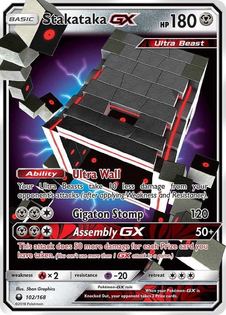 Stakataka GX 106/168