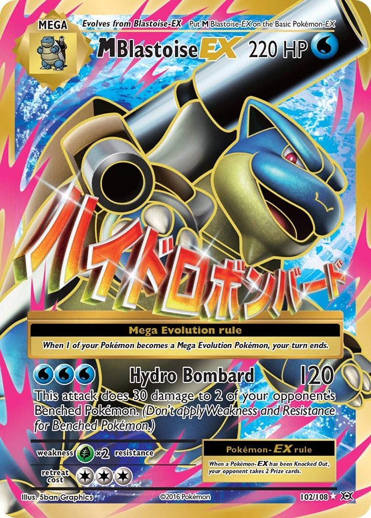 M Blastoise EX 102/108