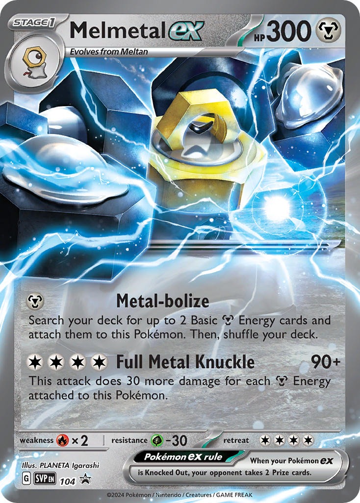 Melmetal ex 104