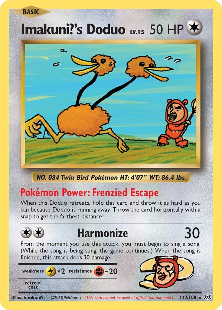 Imakuni?'s Doduo 112/108