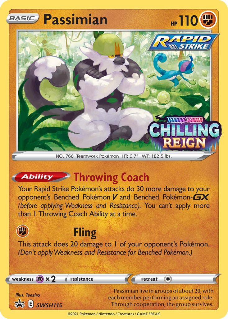 Passimian SWSH115