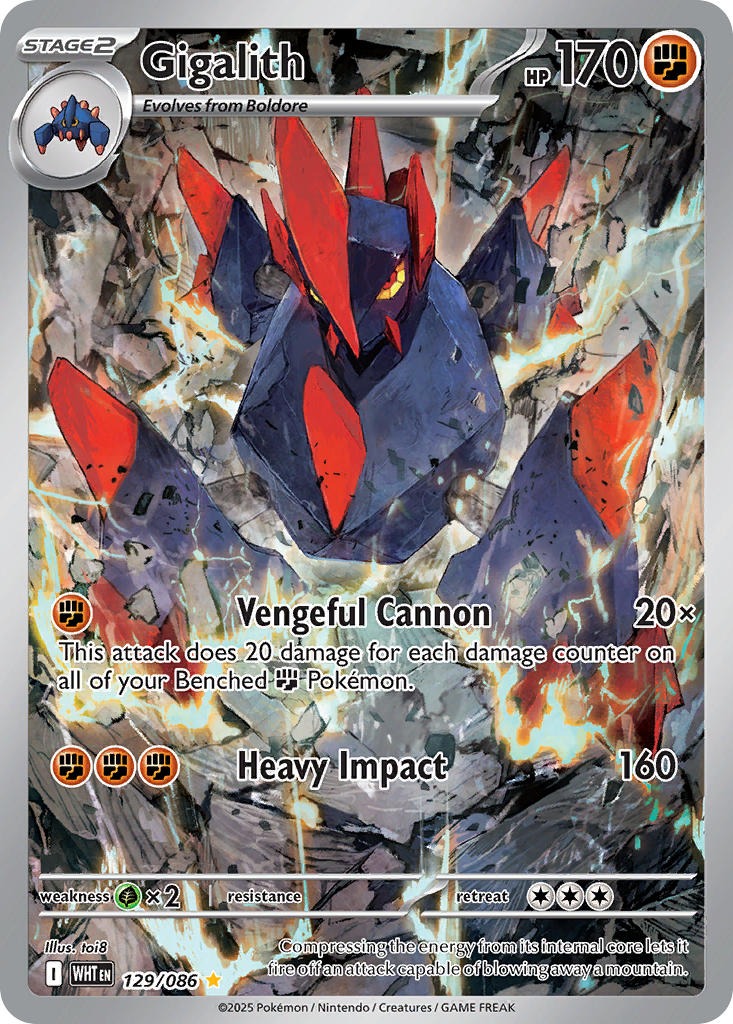 Gigalith 129/086