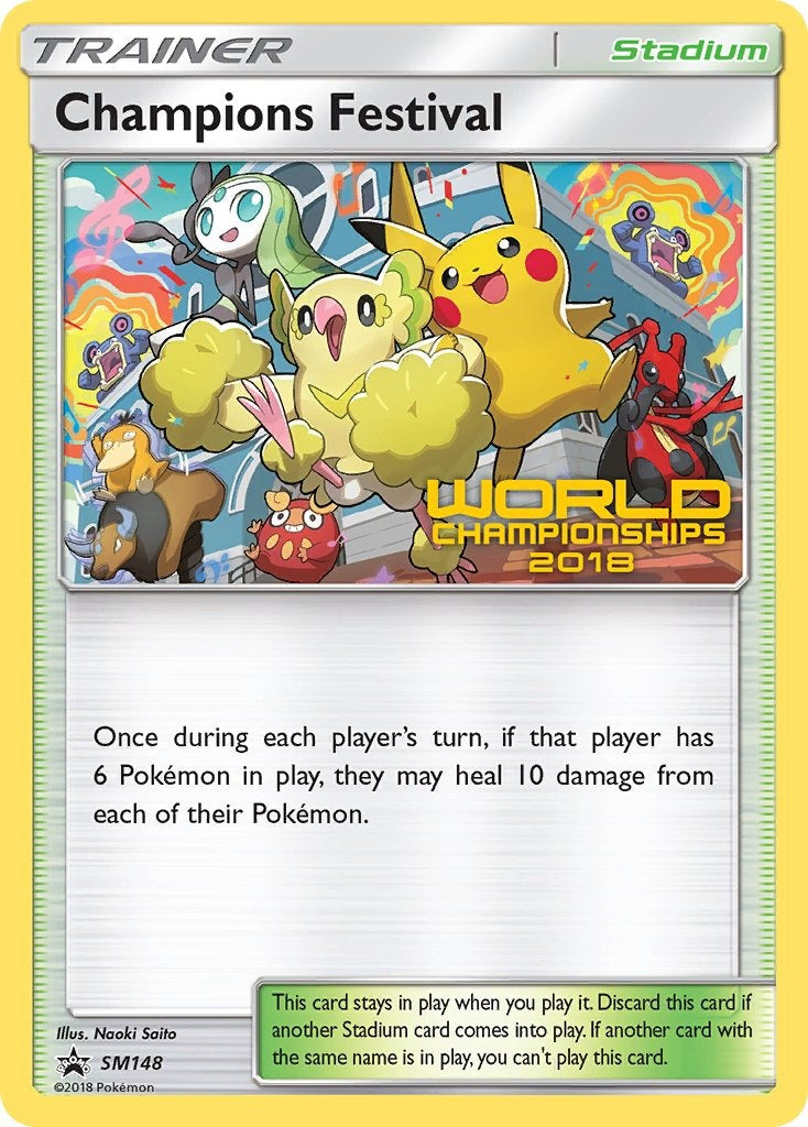 Champions Festival SM148