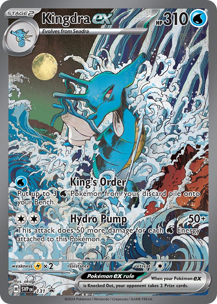 Kingdra ex 131