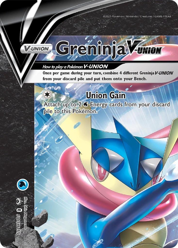 Greninja V-UNION SWSH155