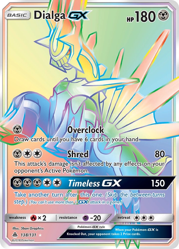 Dialga GX 138/131