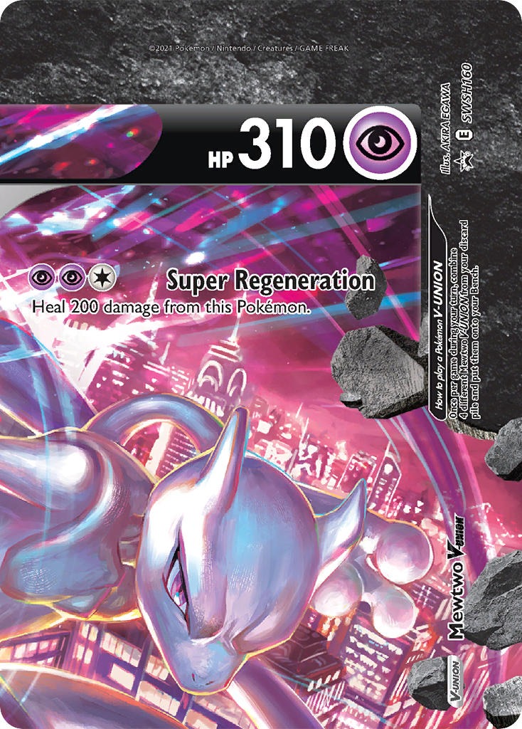 Mewtwo V-UNION SWSH160