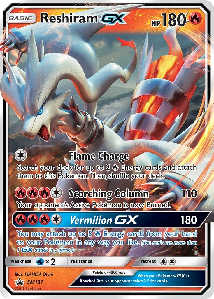 Reshiram GX SM137