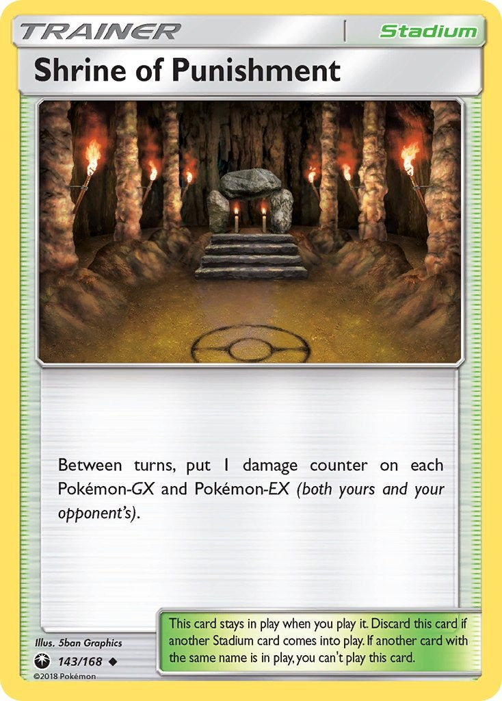 Shrine of Punishment 143/168