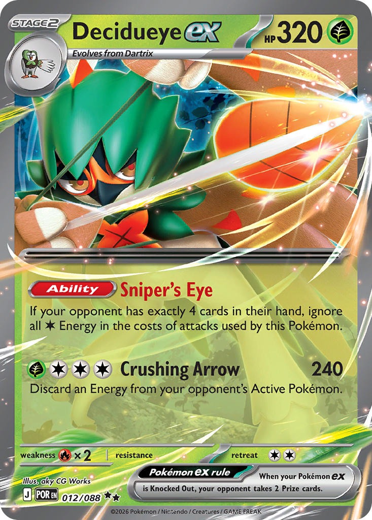 Decidueye ex 012/088