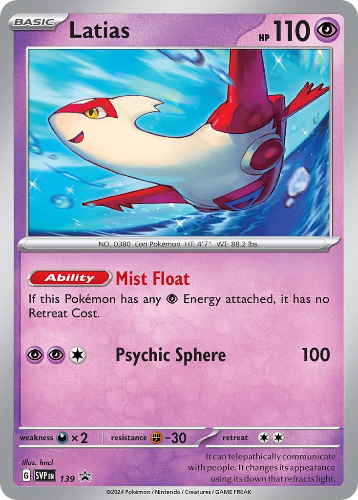 Latias 139