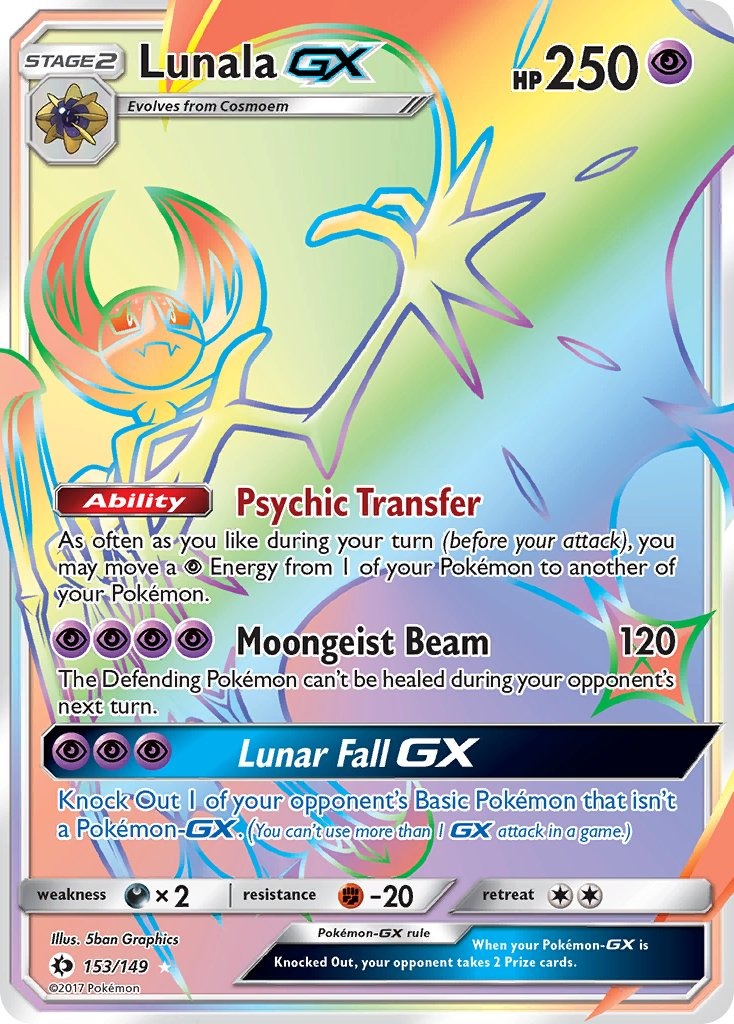 Lunala GX 153/149