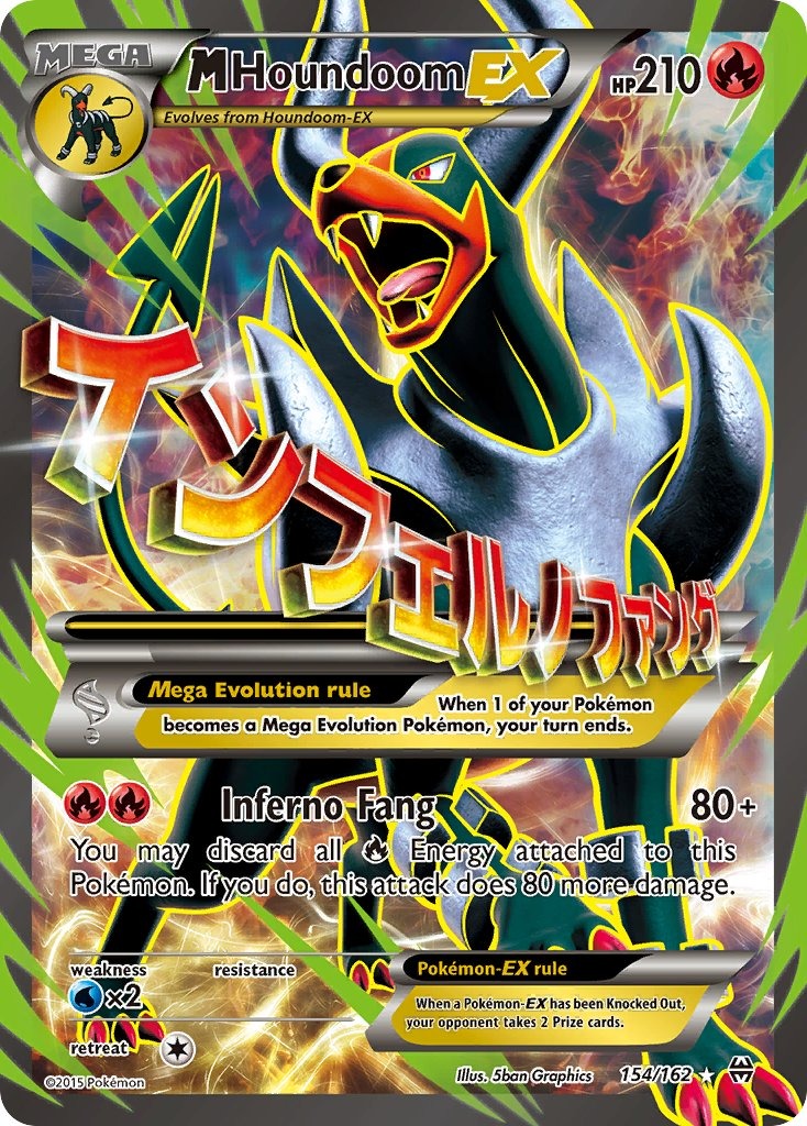 M Houndoom EX 154/162
