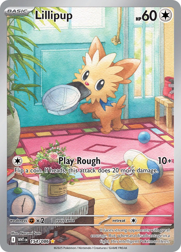 Lillipup 154/086