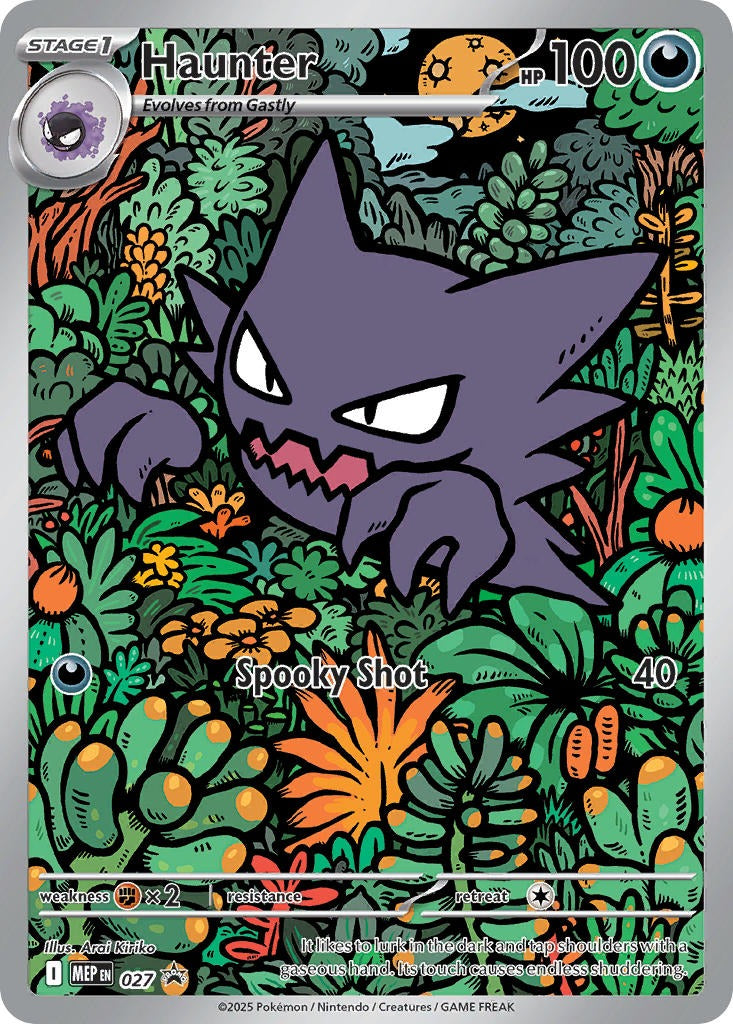 Haunter 027
