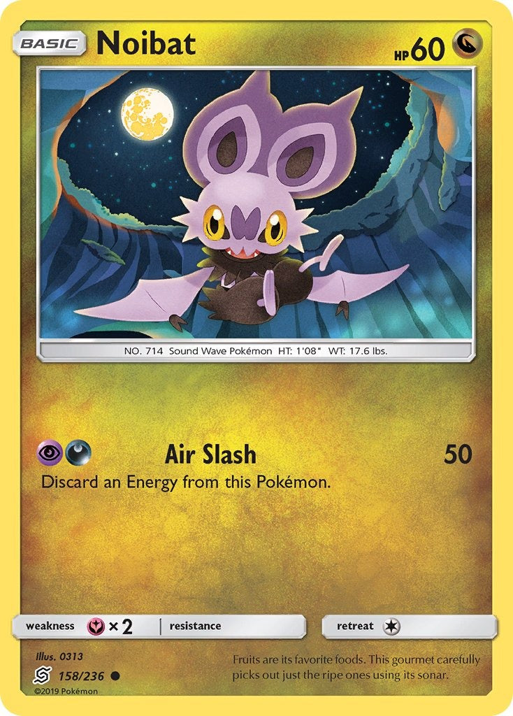 Noibat 158/236