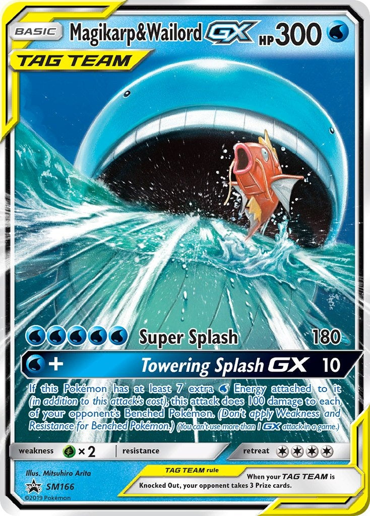 Magikarp & WailordTag Team GX SM166