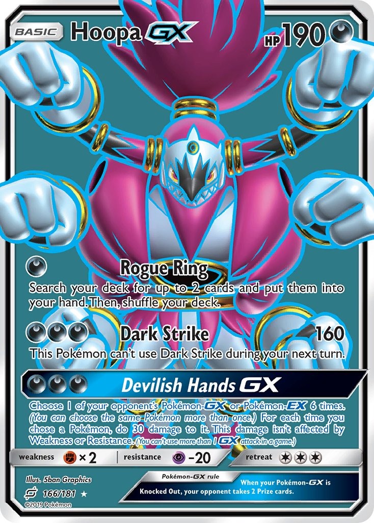 Hoopa GX 166/181