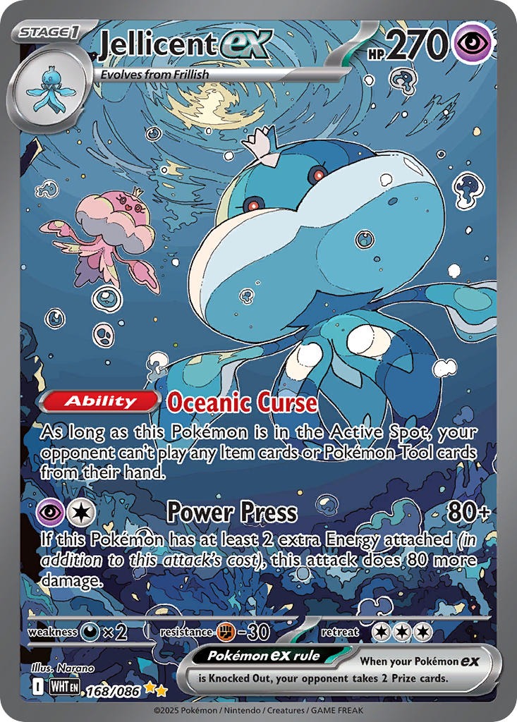 Jellicent ex 168/086